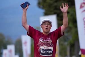 BIB: 
                            <button type="button" onclick="openModal(27888529)" class="btn btn-primary btn-sm float-right btn-popup" data-toggle="modal" data-target=".modal-high-quality">
                        <i class="fas fa-shopping-cart"></i> Add to Cart
                    </button>
                                            <button type="button" onclick="isThisMe(27888529, true)" class="btn btn-success btn-sm float-right btn-popup btn-isme hidden" data-toggle="tooltip" data-placement="bottom" title="นี่คือรูปของคุณใช่ไหม คลิกที่นี่เพื่อเอาเข้าอัลบั้ม">
                        <i class="fas fa-plus"></i> Add to album
                    </button>
                    <button type="button" onclick="isThisMe(27888529, false)" class="btn btn-warning btn-sm float-right btn-popup btn-isnotme hidden">
                        <i class="fas fa-ban"></i> Remove from album
                    </button>